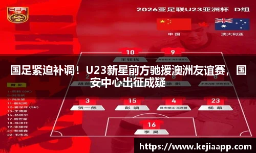 星空xingkong官方网站