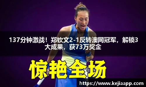xingkong