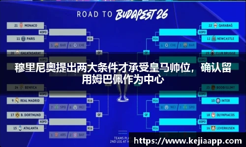 星空官网