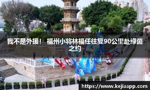 xingkong